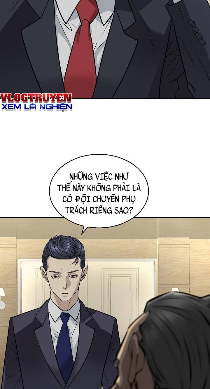 Huyết Tọa Chapter 2 - 21