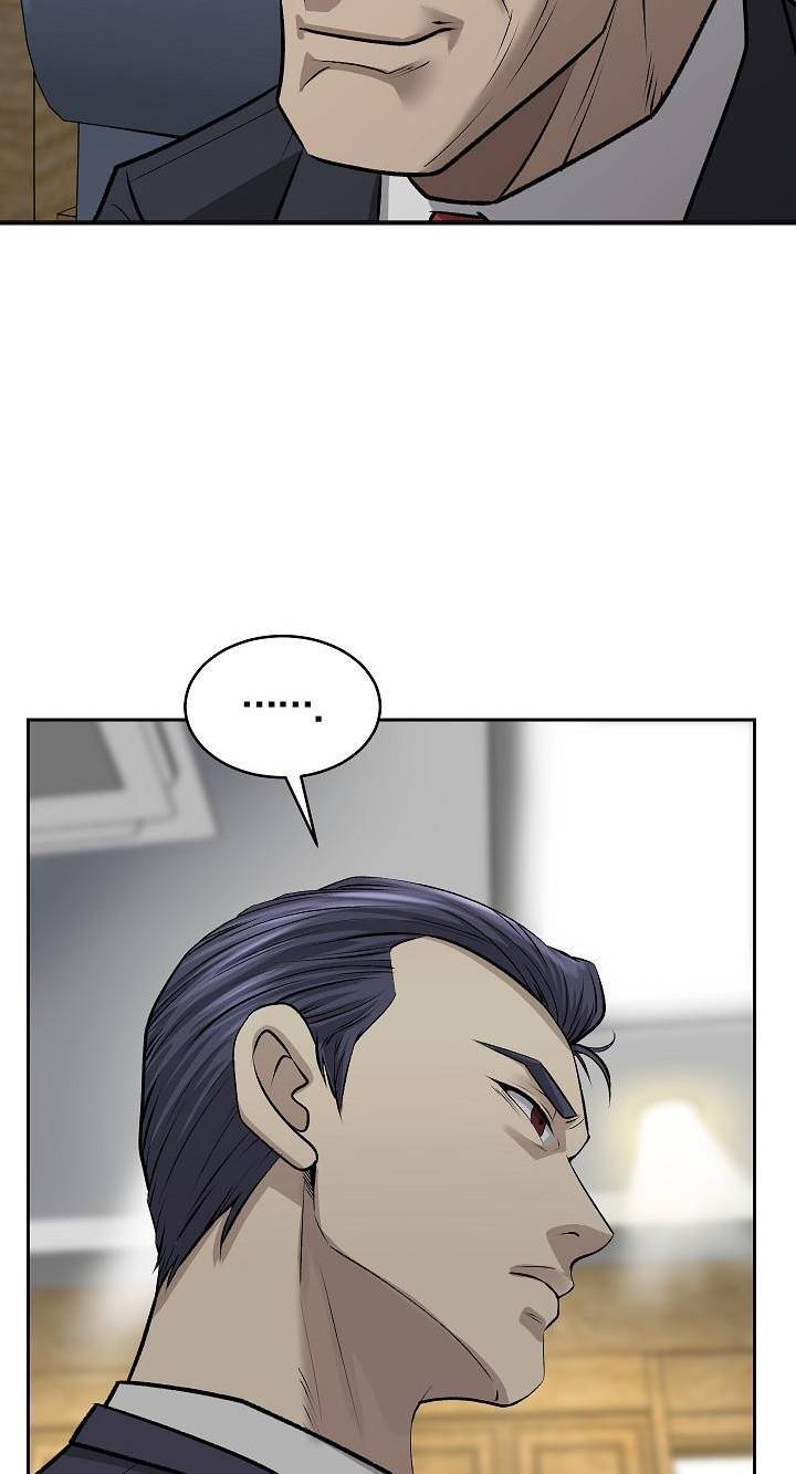 Huyết Tọa Chapter 2 - 23