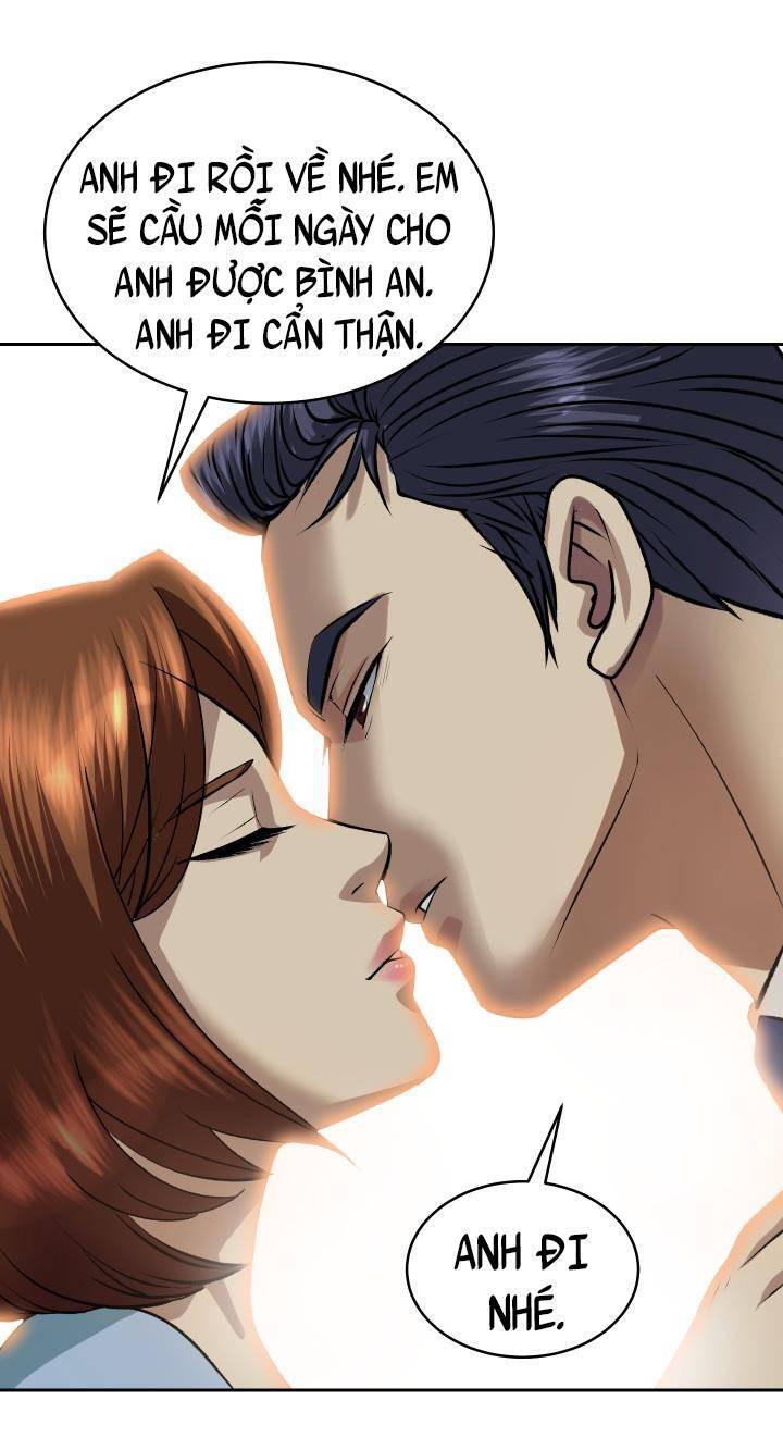 Huyết Tọa Chapter 2 - 39