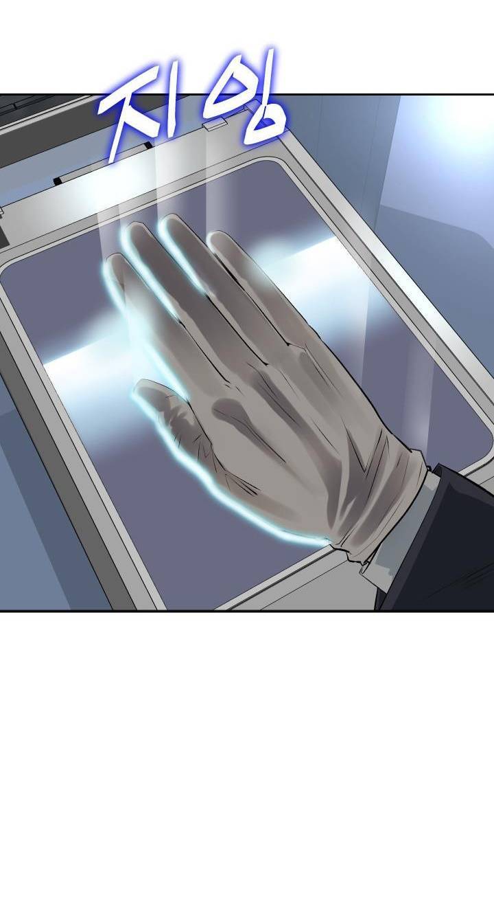 Huyết Tọa Chapter 2 - 58