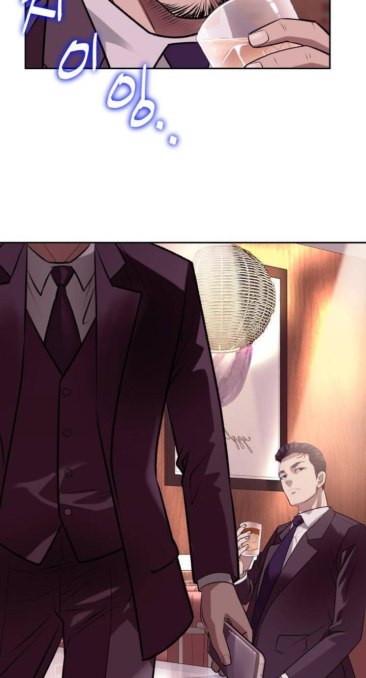 Huyết Tọa Chapter 2 - 67