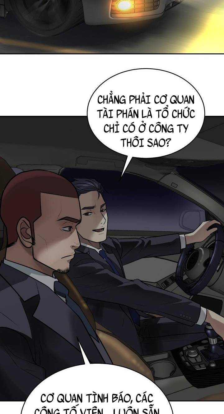 Huyết Tọa Chapter 2 - 79