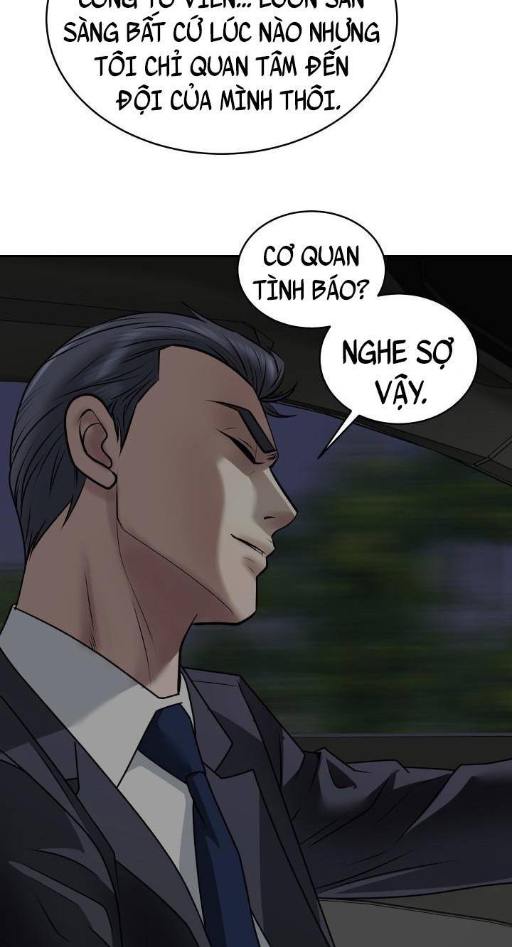 Huyết Tọa Chapter 2 - 80