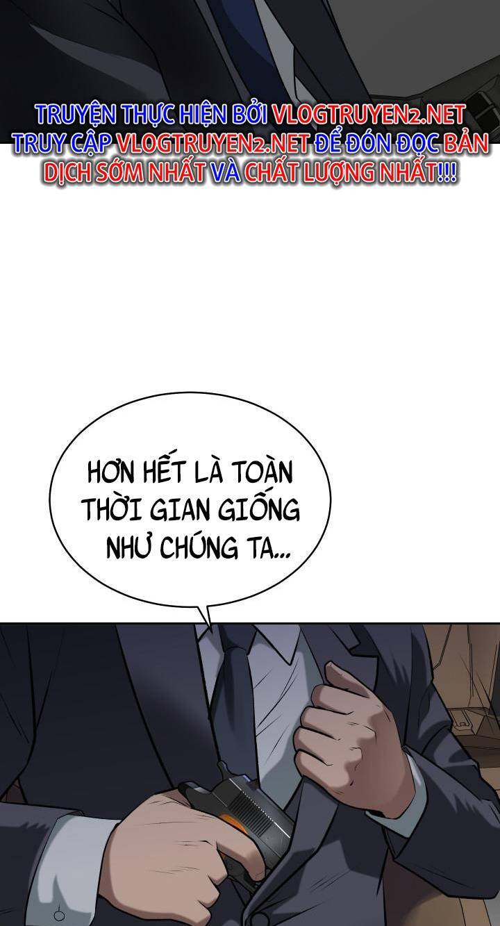 Huyết Tọa Chapter 2 - 81