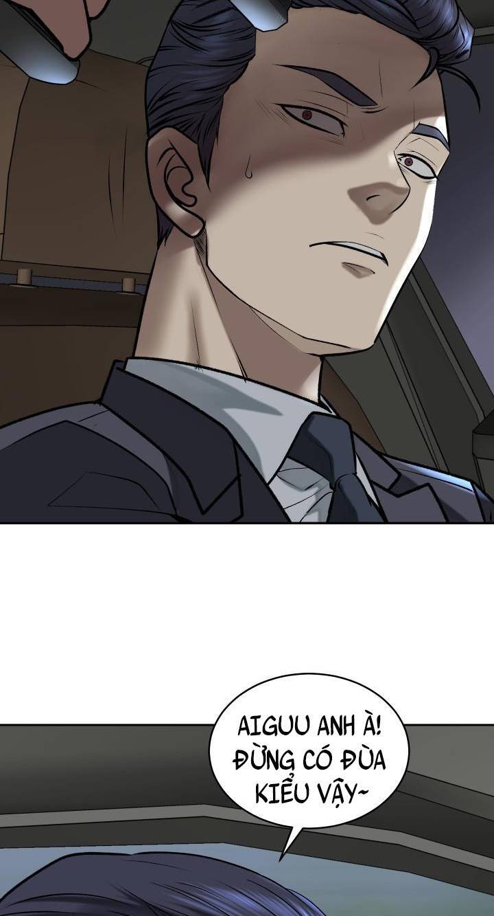 Huyết Tọa Chapter 2 - 83