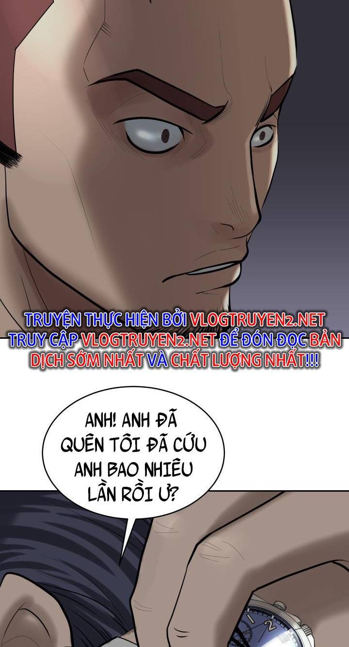 Huyết Tọa Chapter 3 - 12