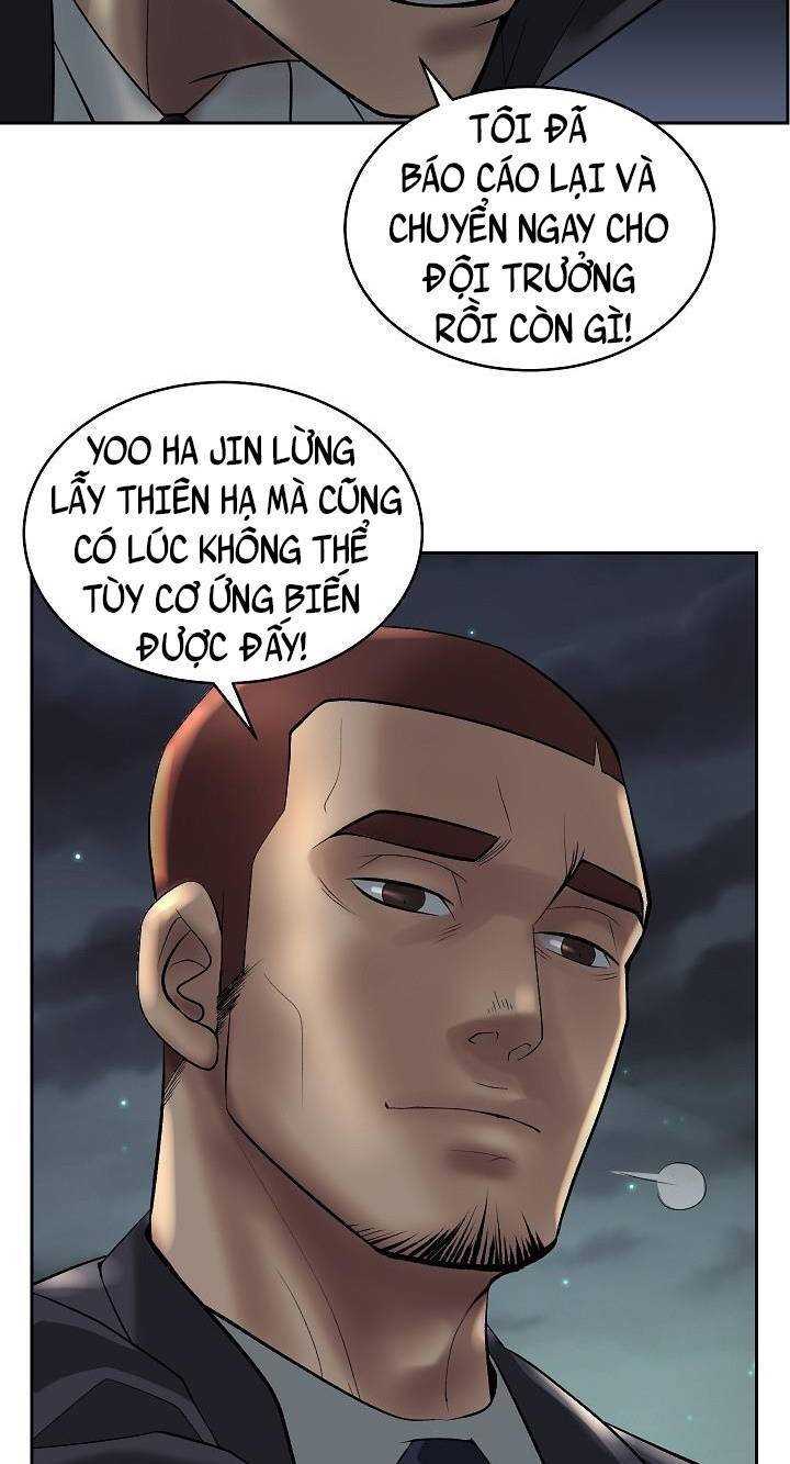 Huyết Tọa Chapter 3 - 6