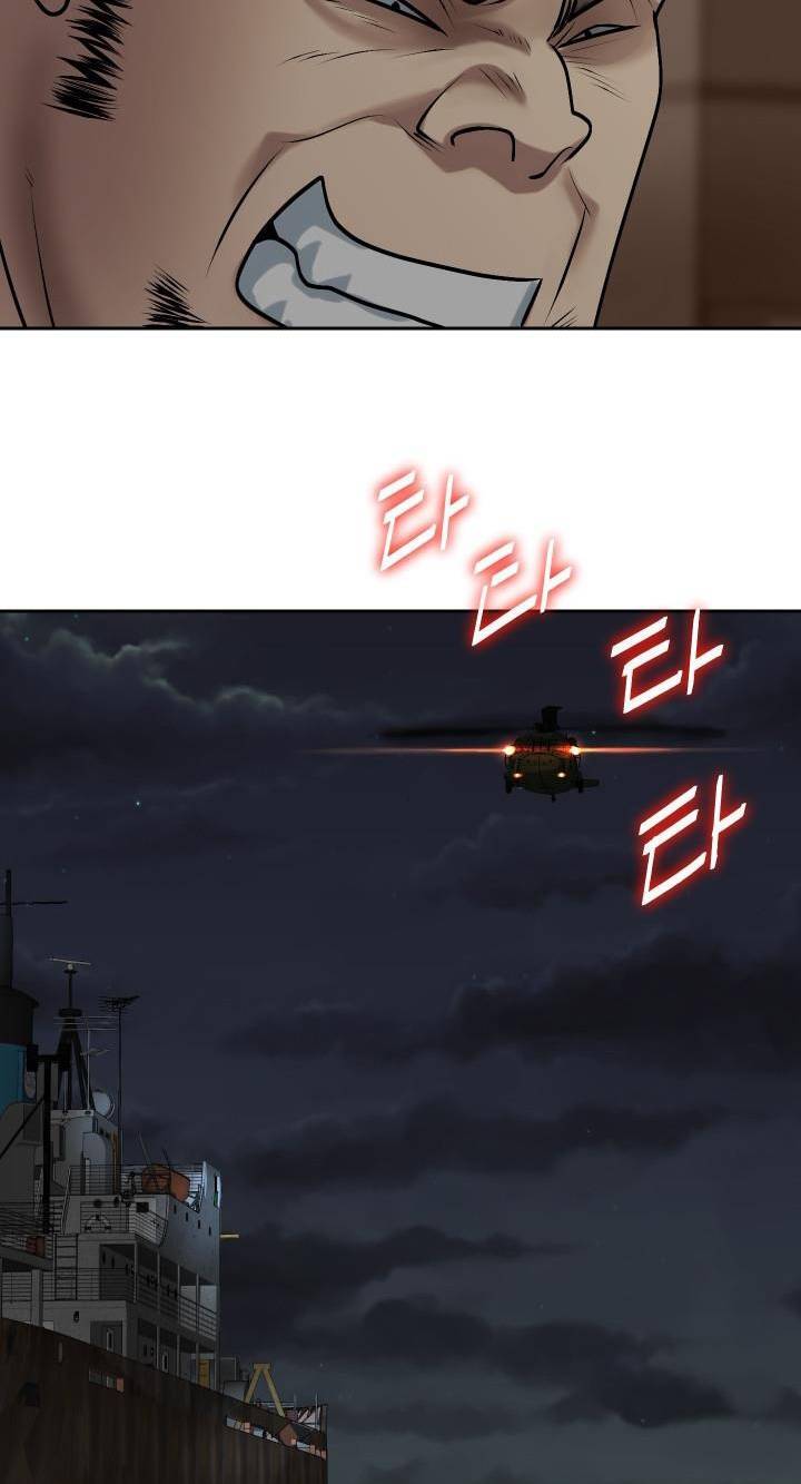 Huyết Tọa Chapter 4 - 16