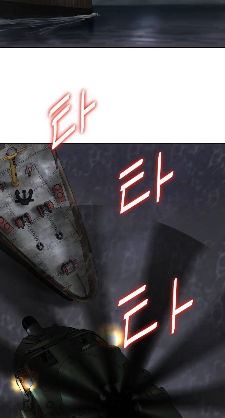 Huyết Tọa Chapter 4 - 17