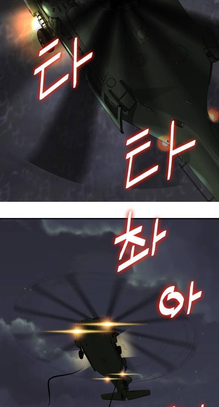 Huyết Tọa Chapter 4 - 18