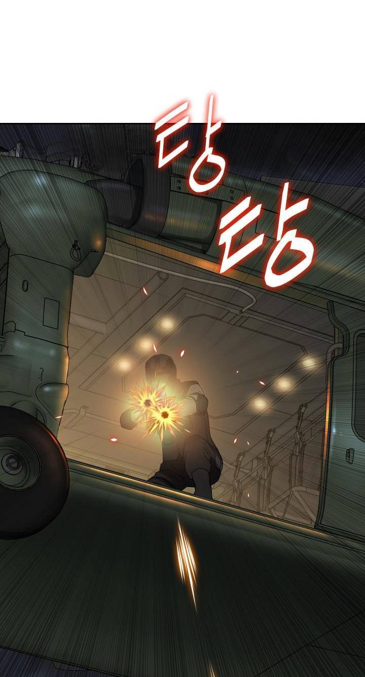 Huyết Tọa Chapter 4 - 23