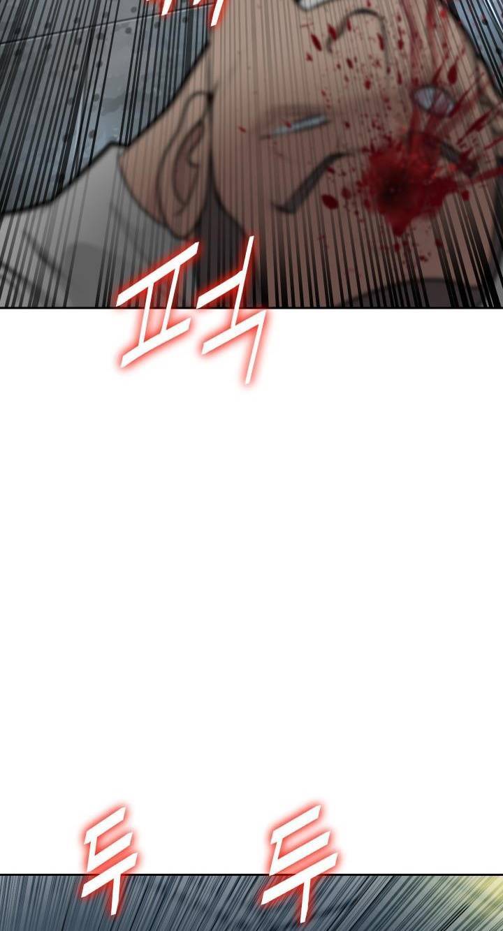 Huyết Tọa Chapter 4 - 26