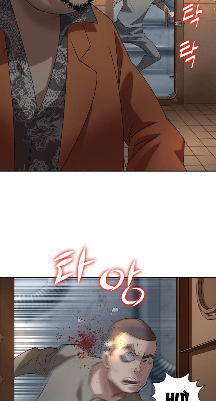 Huyết Tọa Chapter 4 - 35