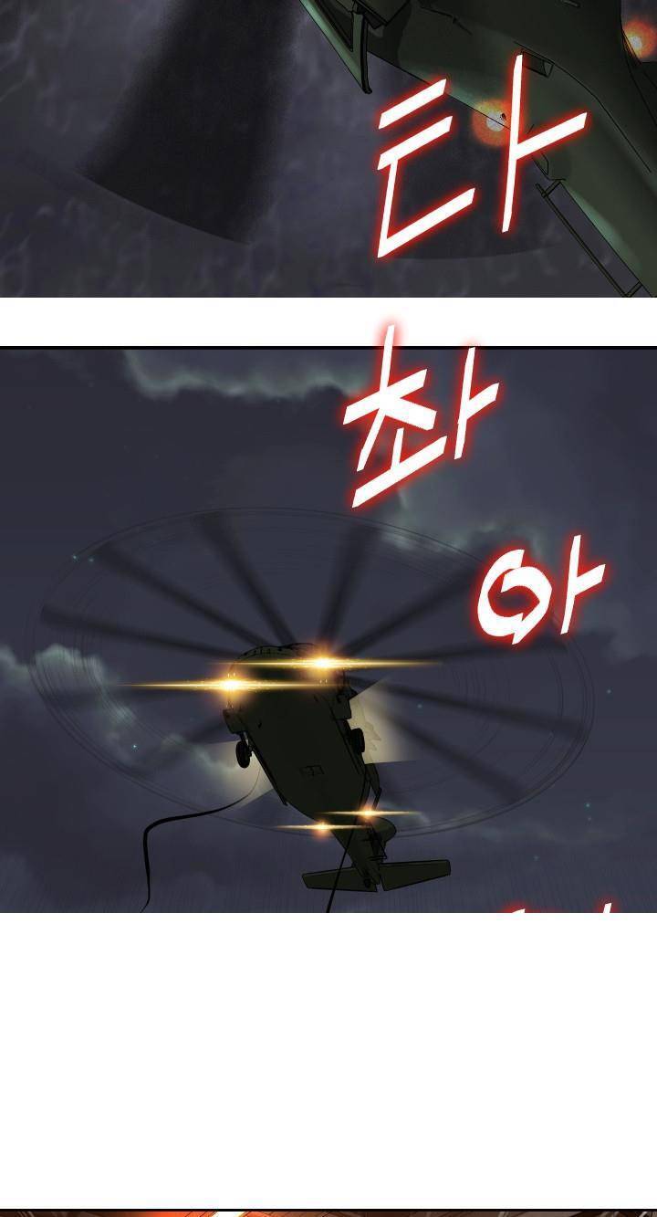 Huyết Tọa Chapter 4 - 37