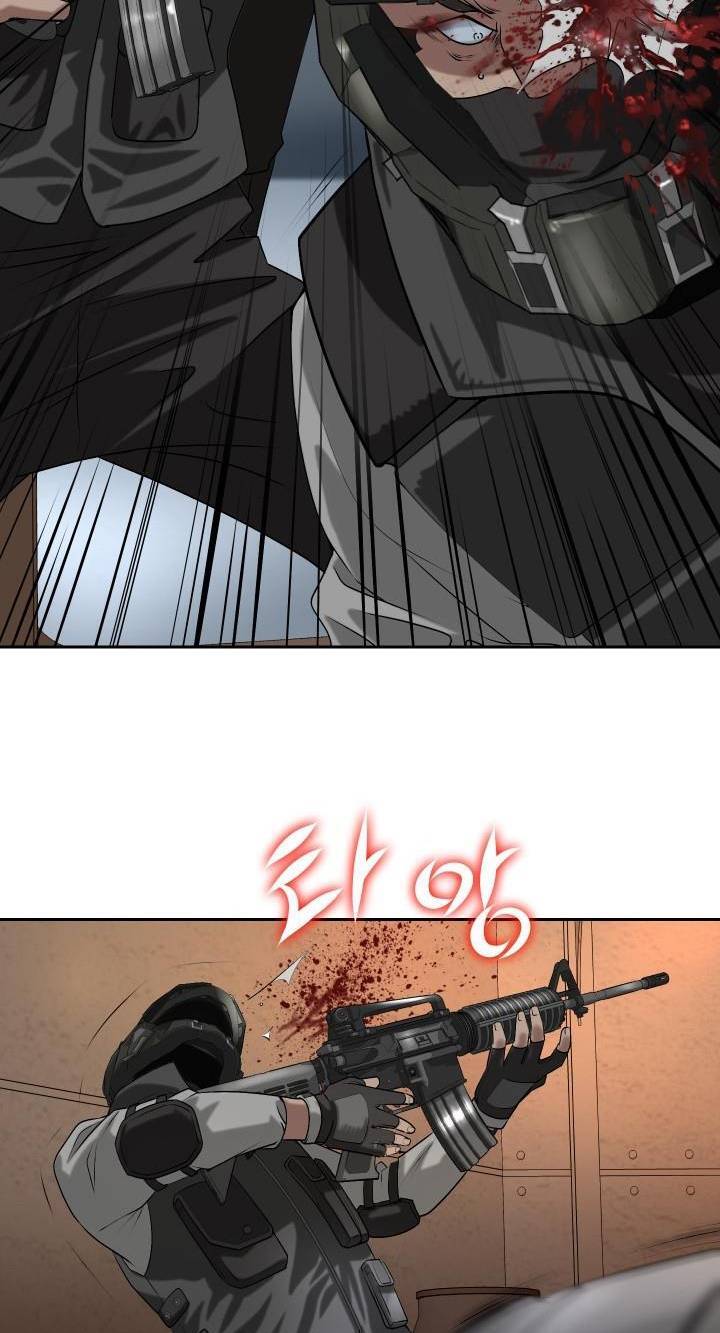 Huyết Tọa Chapter 4 - 42