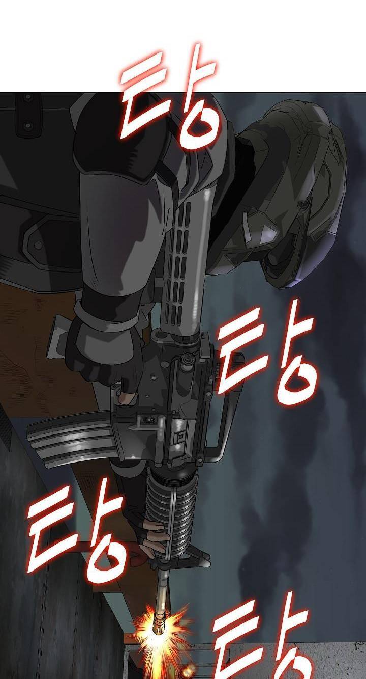 Huyết Tọa Chapter 4 - 49