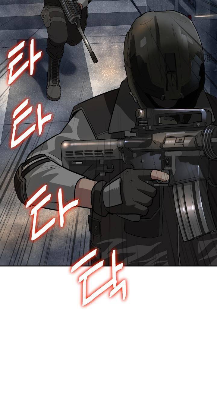 Huyết Tọa Chapter 4 - 53