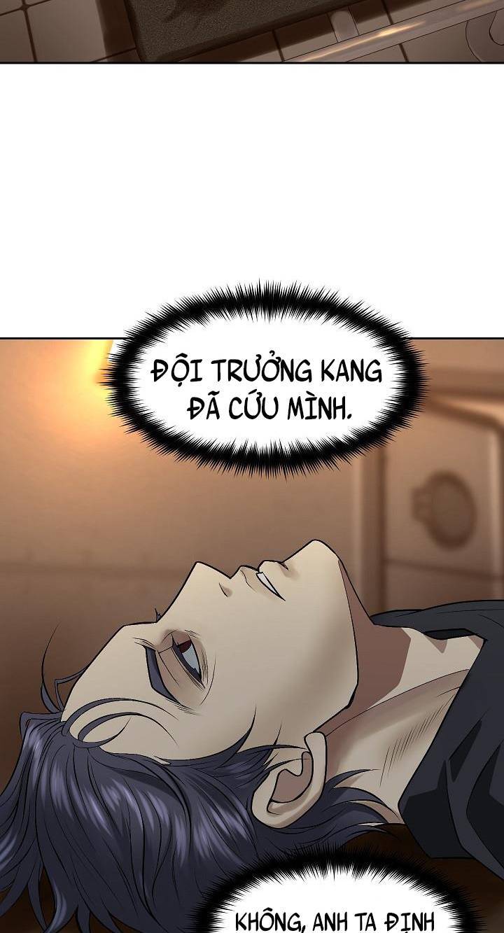 Huyết Tọa Chapter 4 - 7