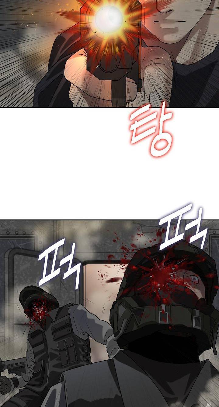 Huyết Tọa Chapter 4 - 68