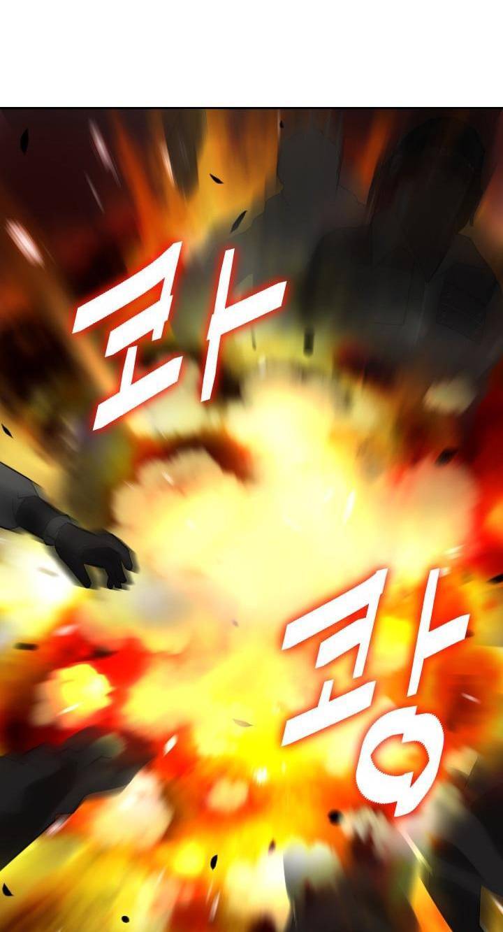 Huyết Tọa Chapter 4 - 82