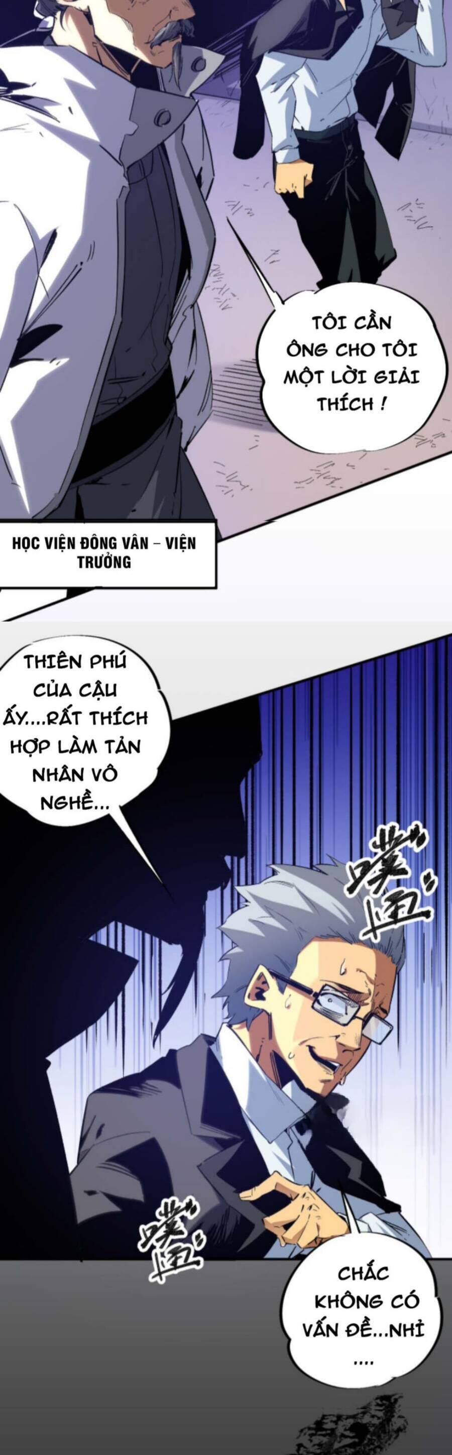 Toàn Dân Chuyển Chức : Duy Ta Vô Chức Tán Nhân Chapter 2 - 2