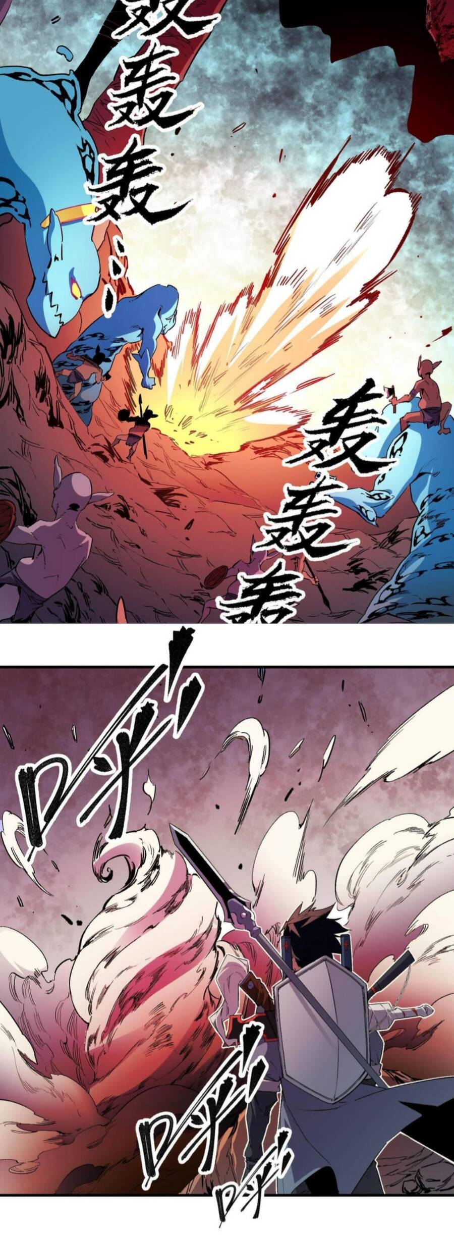 Toàn Dân Chuyển Chức : Duy Ta Vô Chức Tán Nhân Chapter 3 - 31