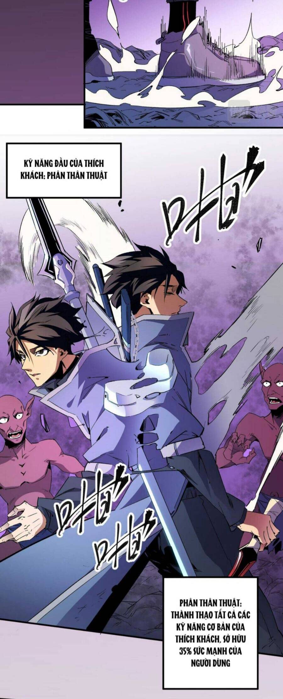 Toàn Dân Chuyển Chức : Duy Ta Vô Chức Tán Nhân Chapter 3 - 12