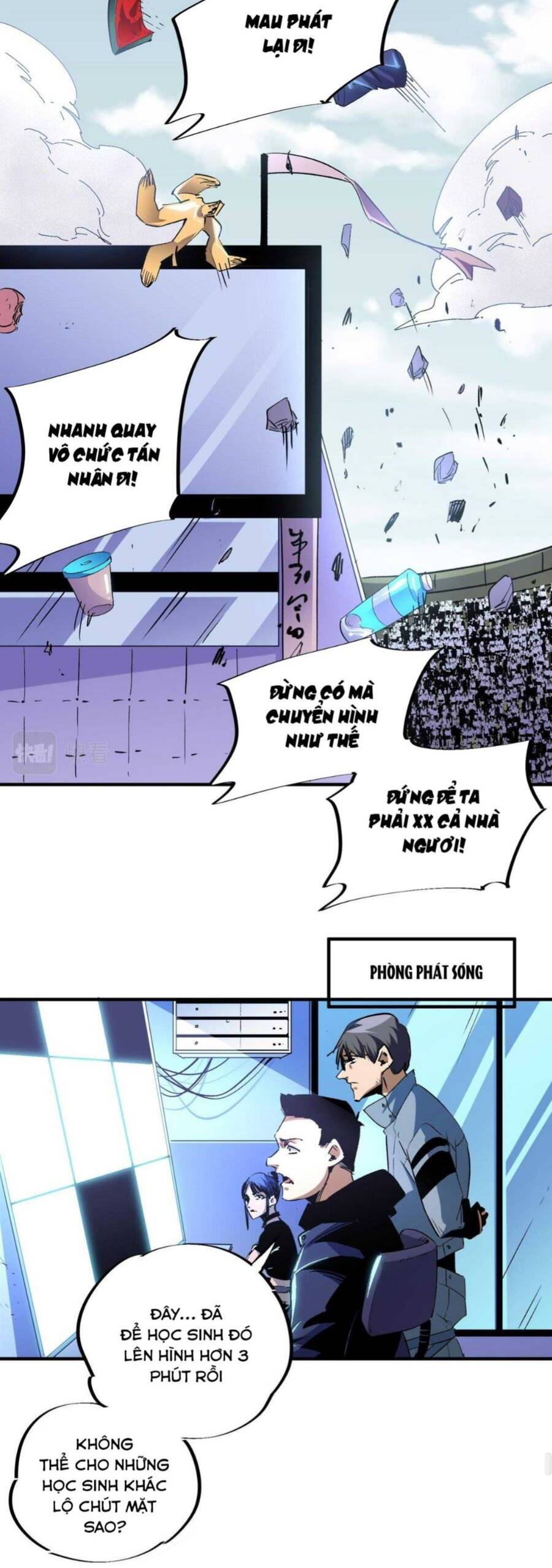 Toàn Dân Chuyển Chức : Duy Ta Vô Chức Tán Nhân Chapter 3 - 20