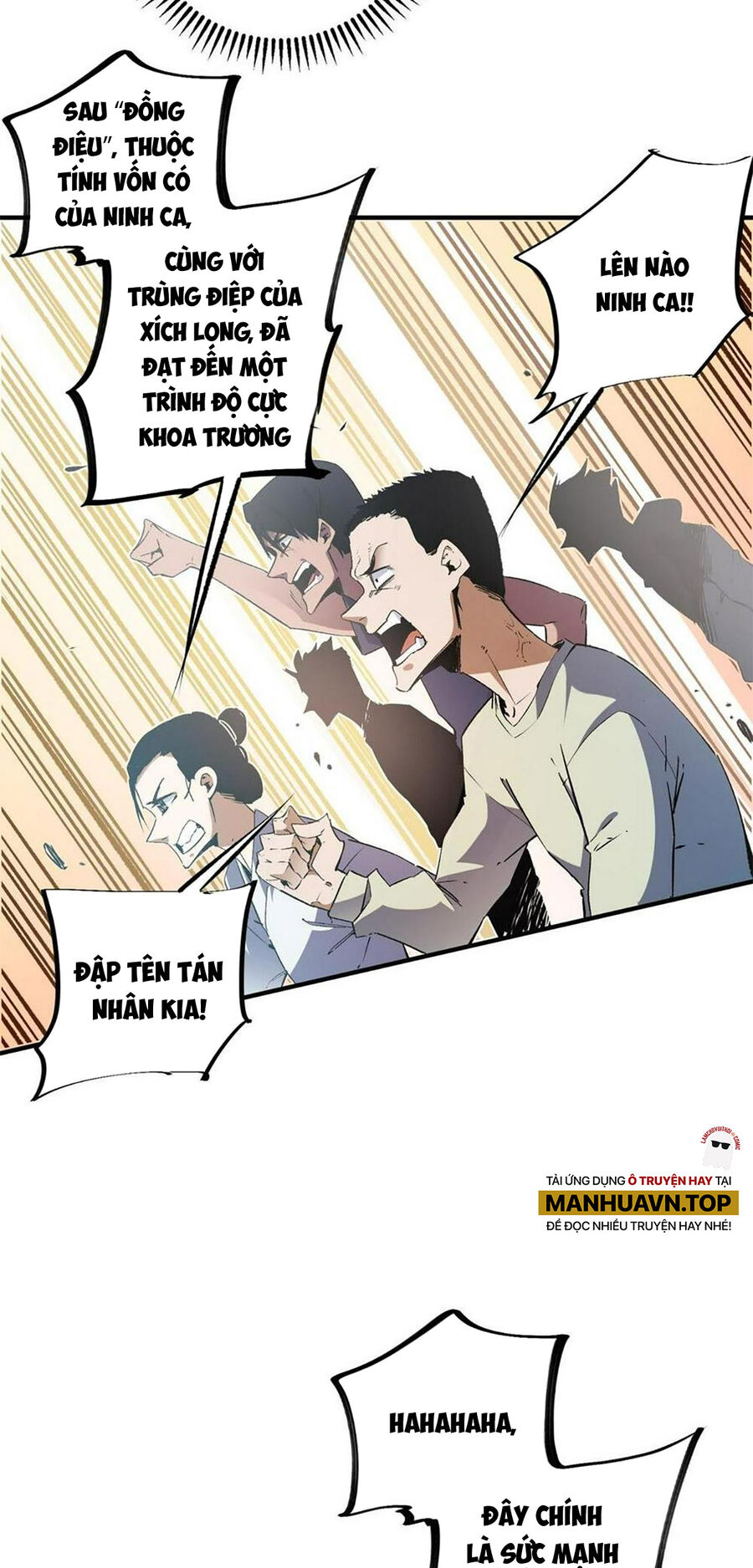 Toàn Dân Chuyển Chức : Duy Ta Vô Chức Tán Nhân Chapter 33 - 14