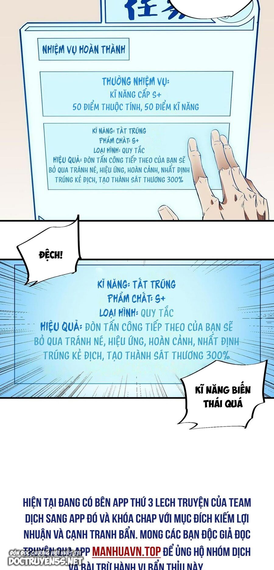 Toàn Dân Chuyển Chức : Duy Ta Vô Chức Tán Nhân Chapter 45 - 19