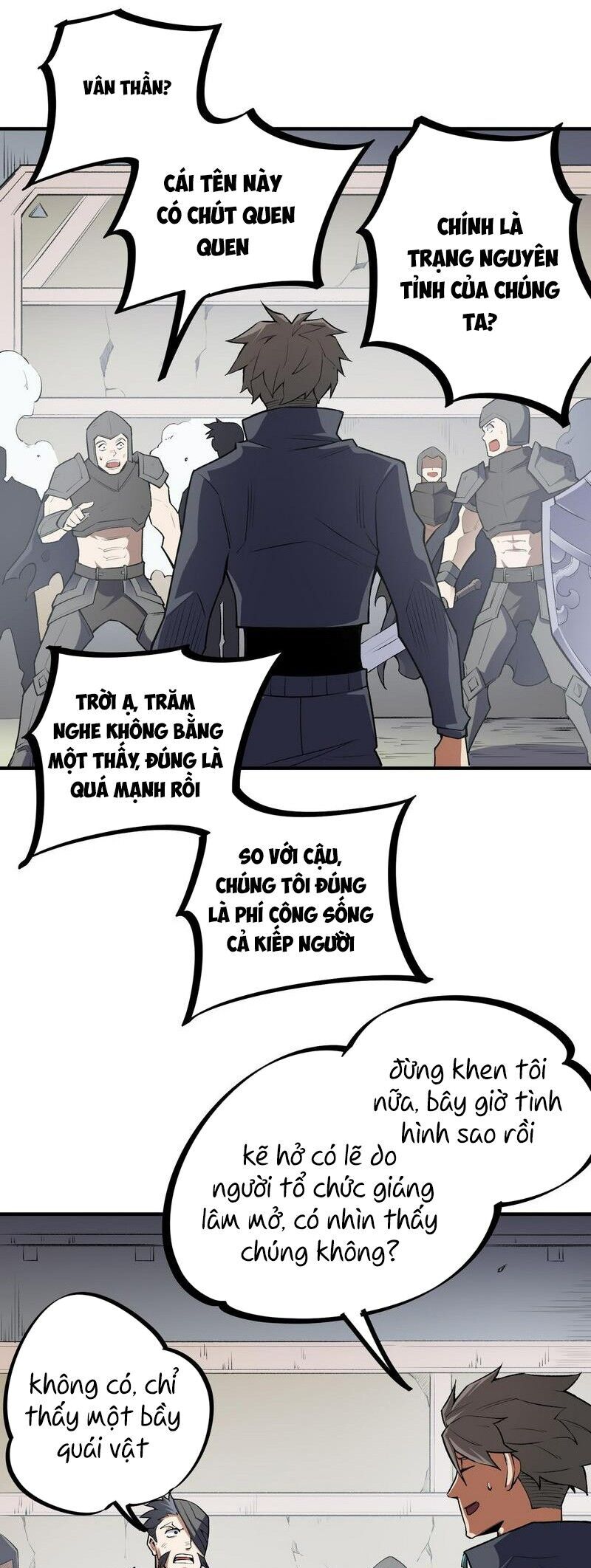 Toàn Dân Chuyển Chức : Duy Ta Vô Chức Tán Nhân Chapter 46 - 36