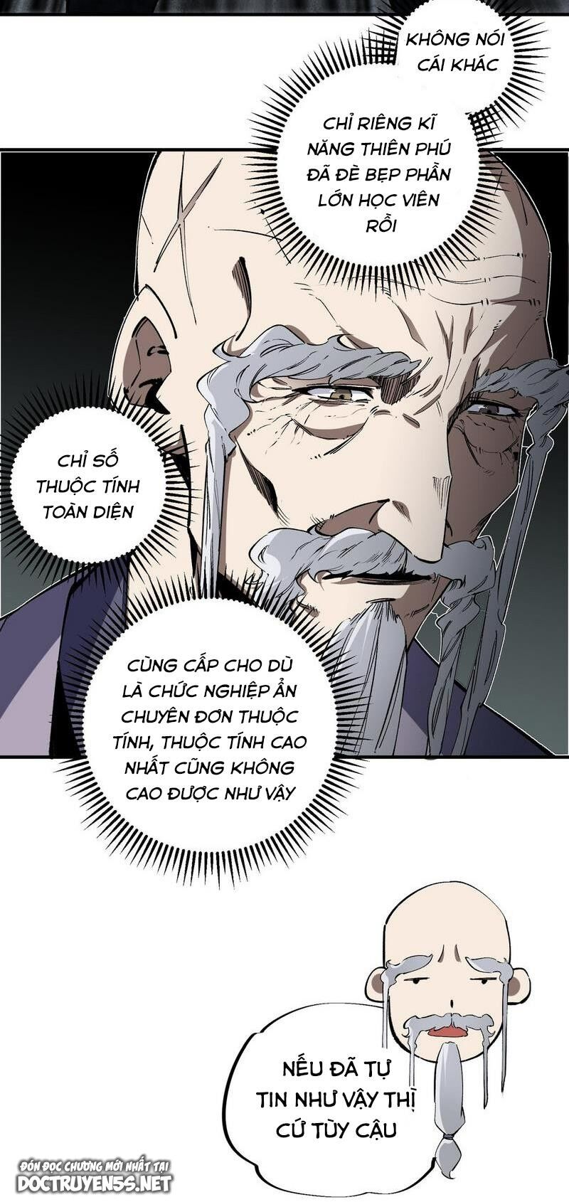 Toàn Dân Chuyển Chức : Duy Ta Vô Chức Tán Nhân Chapter 49 - 42
