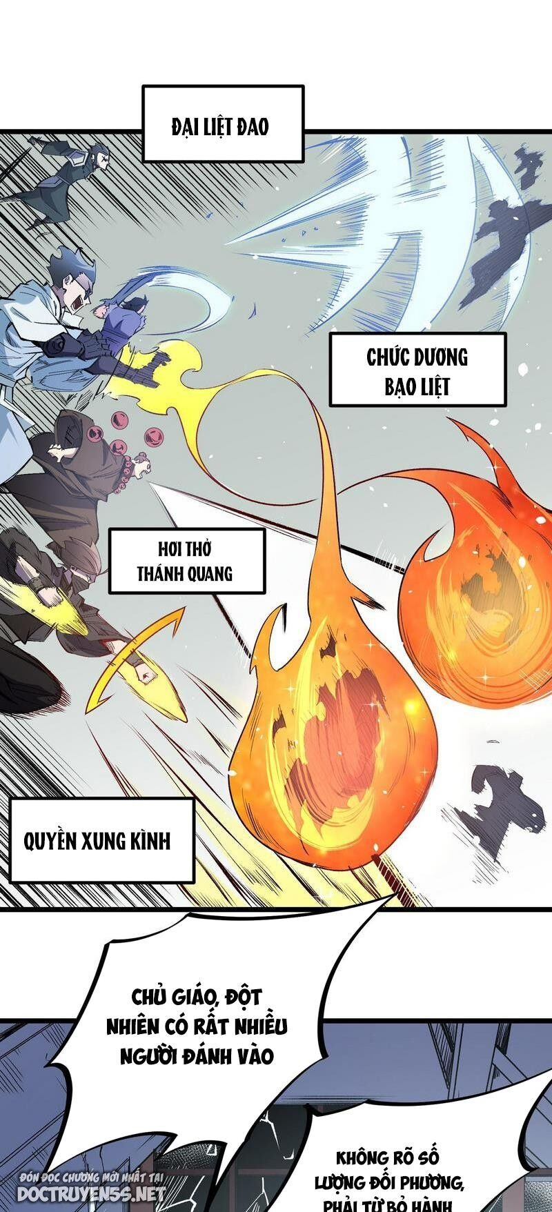 Toàn Dân Chuyển Chức : Duy Ta Vô Chức Tán Nhân Chapter 50 - 19