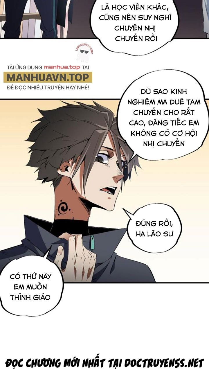 Toàn Dân Chuyển Chức : Duy Ta Vô Chức Tán Nhân Chapter 56 - 14