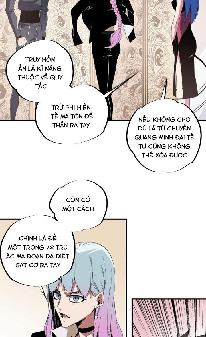 Toàn Dân Chuyển Chức : Duy Ta Vô Chức Tán Nhân Chapter 56 - 18