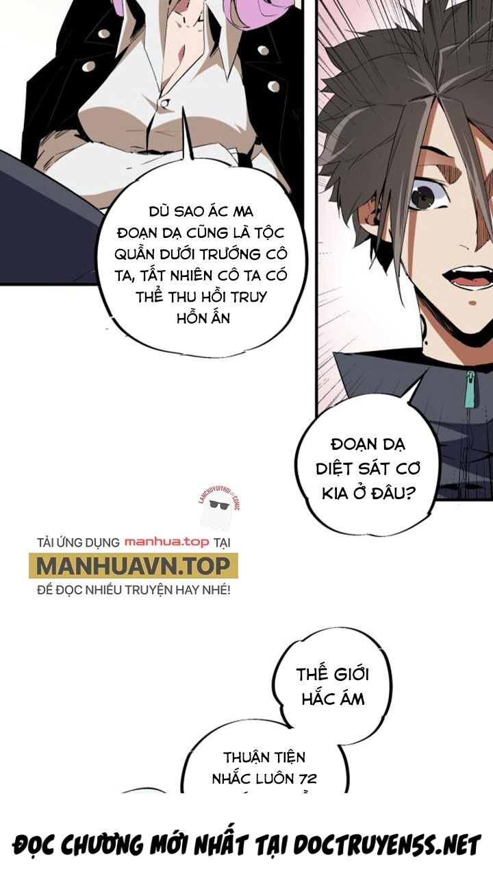 Toàn Dân Chuyển Chức : Duy Ta Vô Chức Tán Nhân Chapter 56 - 19