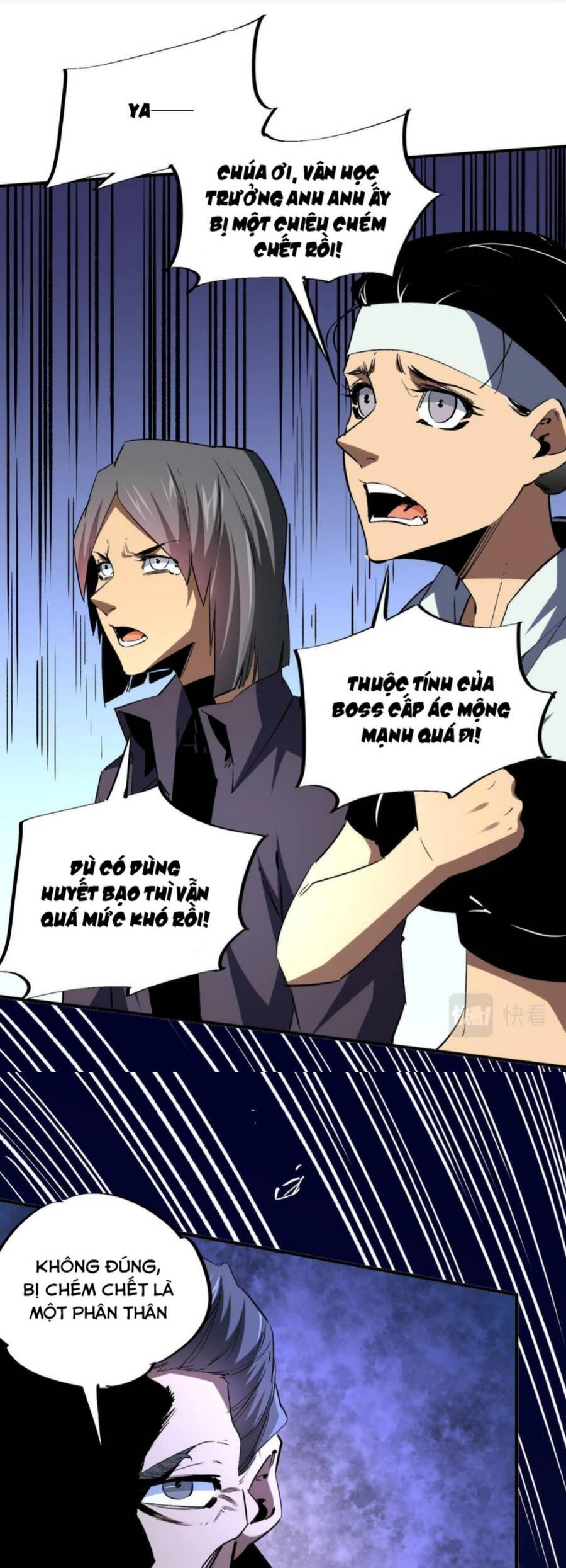 Toàn Dân Chuyển Chức : Duy Ta Vô Chức Tán Nhân Chapter 6 - 27