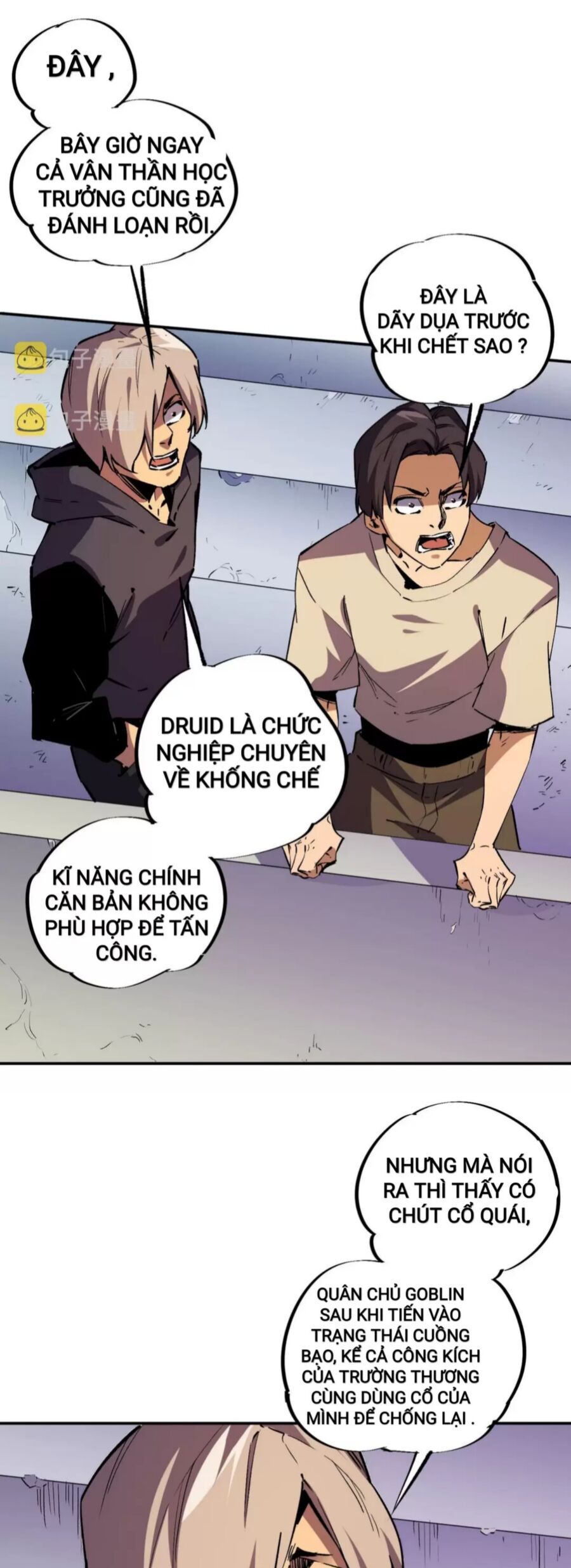 Toàn Dân Chuyển Chức : Duy Ta Vô Chức Tán Nhân Chapter 7 - 17