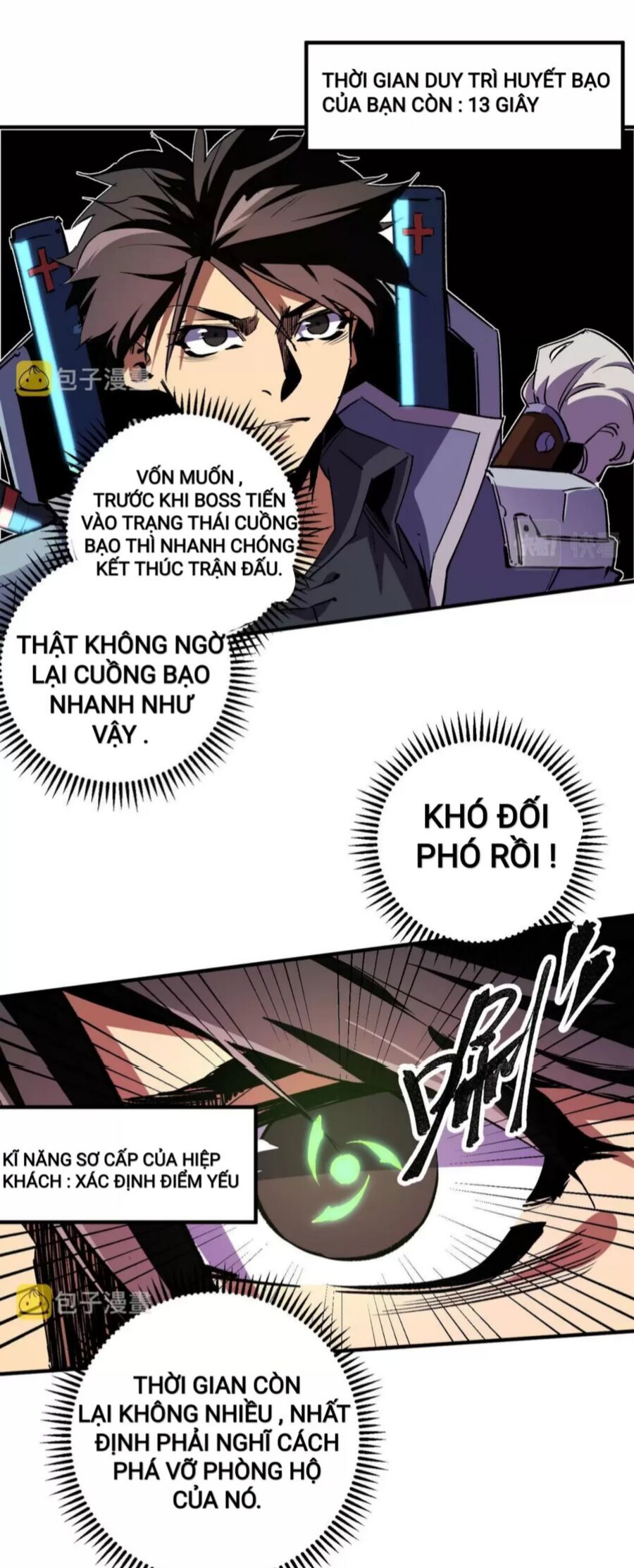 Toàn Dân Chuyển Chức : Duy Ta Vô Chức Tán Nhân Chapter 7 - 5