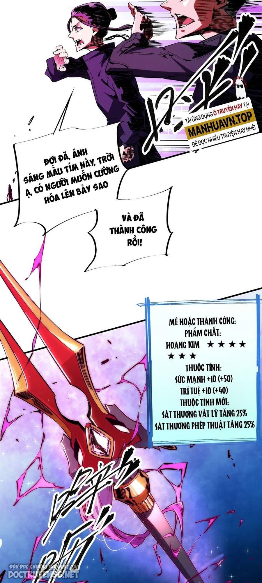 Toàn Dân Chuyển Chức : Duy Ta Vô Chức Tán Nhân Chapter 21 - 31