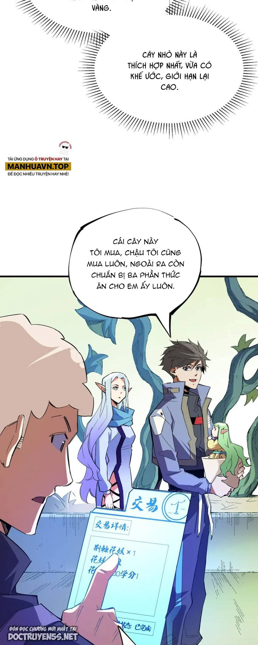 Toàn Dân Chuyển Chức : Duy Ta Vô Chức Tán Nhân Chapter 22 - 41