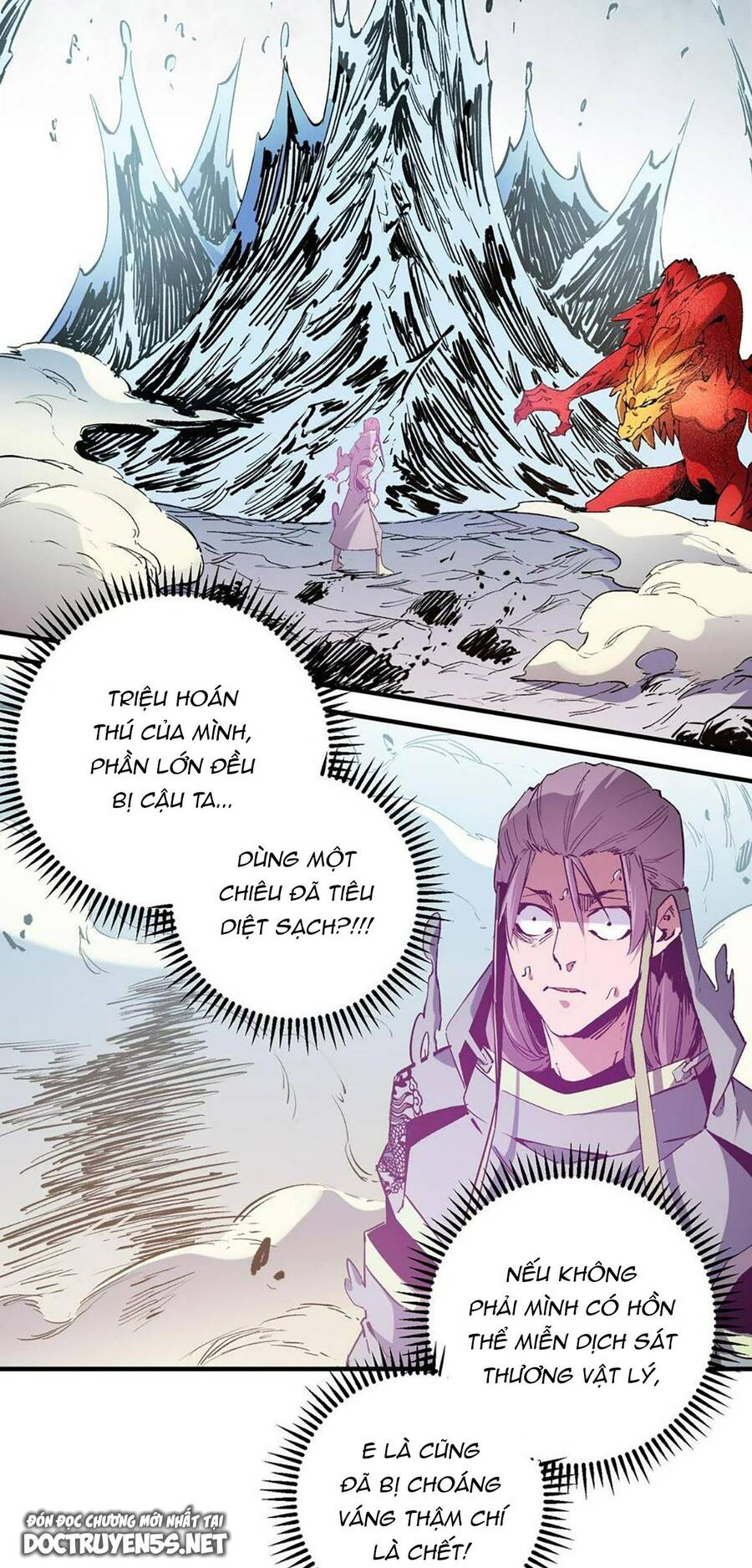 Toàn Dân Chuyển Chức : Duy Ta Vô Chức Tán Nhân Chapter 32 - 32