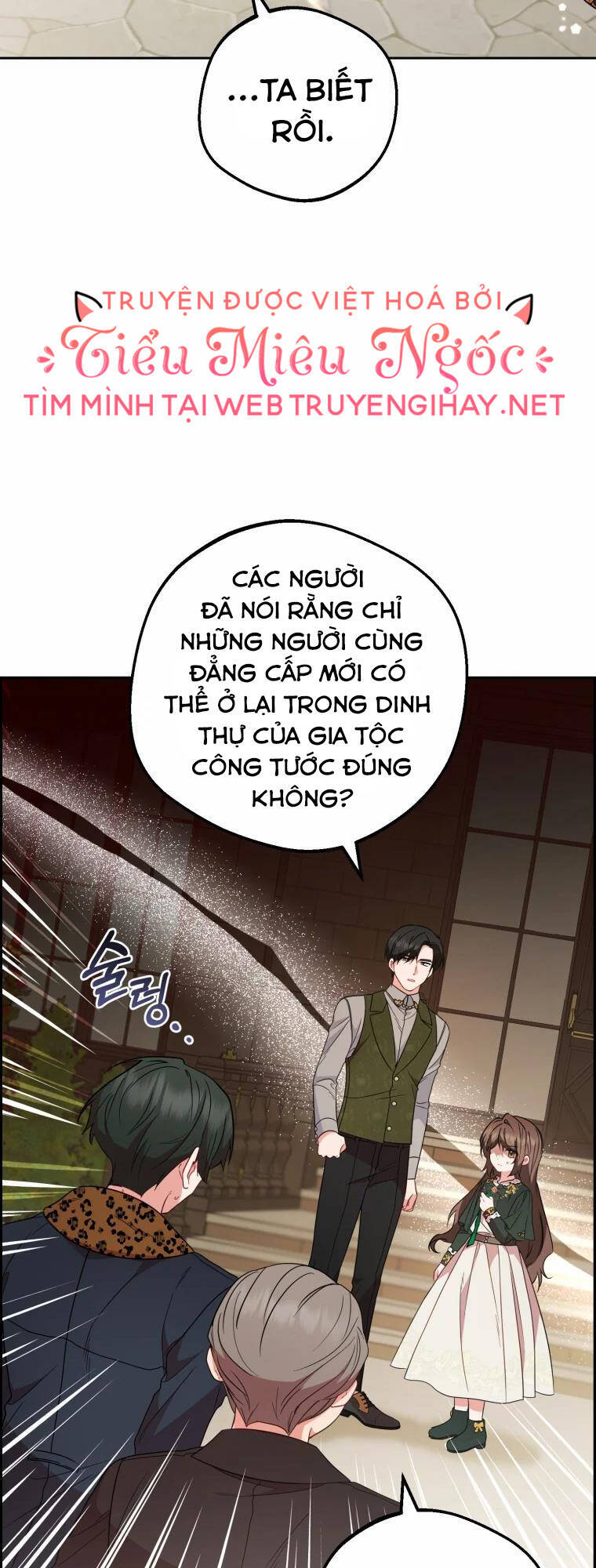 Khi Ác Nữ Phản Diện Được Yêu Chapter 20 - 11