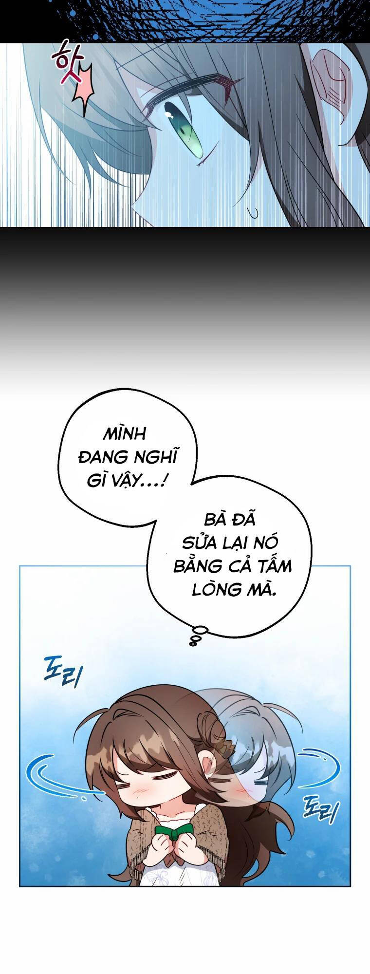 Khi Ác Nữ Phản Diện Được Yêu Chapter 20 - 28