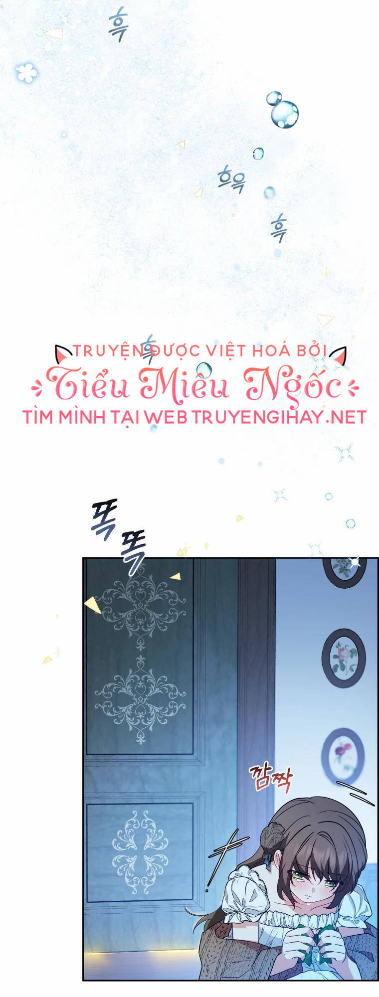 Khi Ác Nữ Phản Diện Được Yêu Chapter 20 - 33