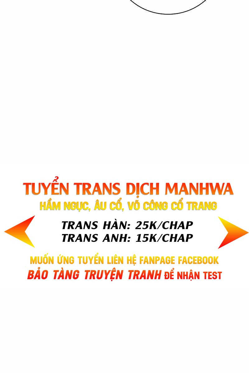 Ma Pháp Sư Hắc Ám Trở Về Để Nhập Ngũ Chapter 12 - 124