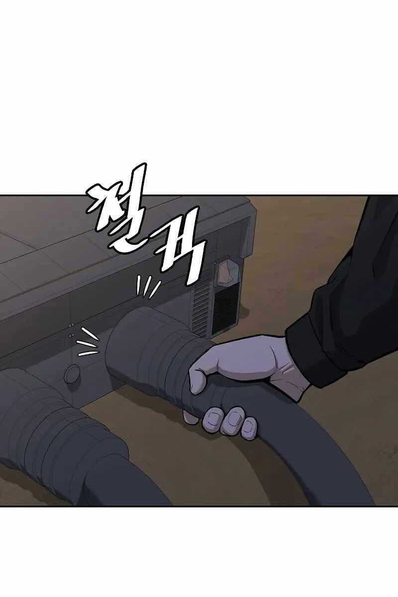 Ma Pháp Sư Hắc Ám Trở Về Để Nhập Ngũ Chapter 12 - 125