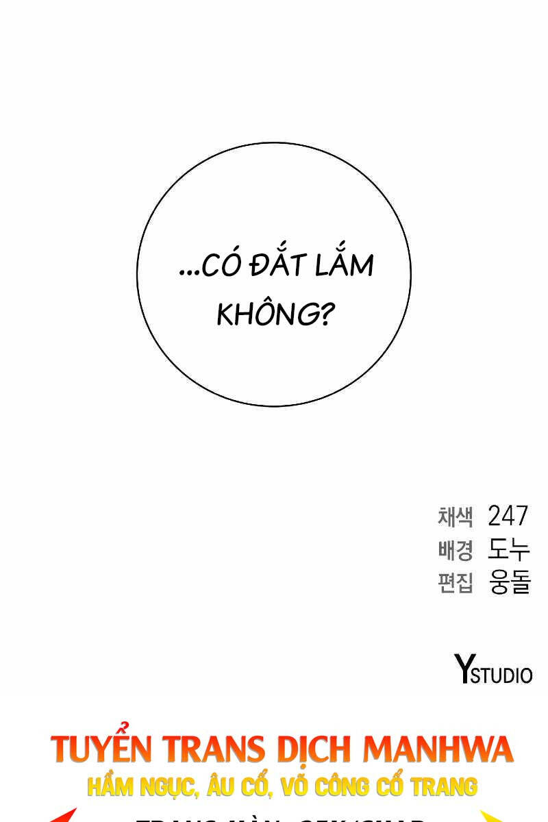 Ma Pháp Sư Hắc Ám Trở Về Để Nhập Ngũ Chapter 12 - 146