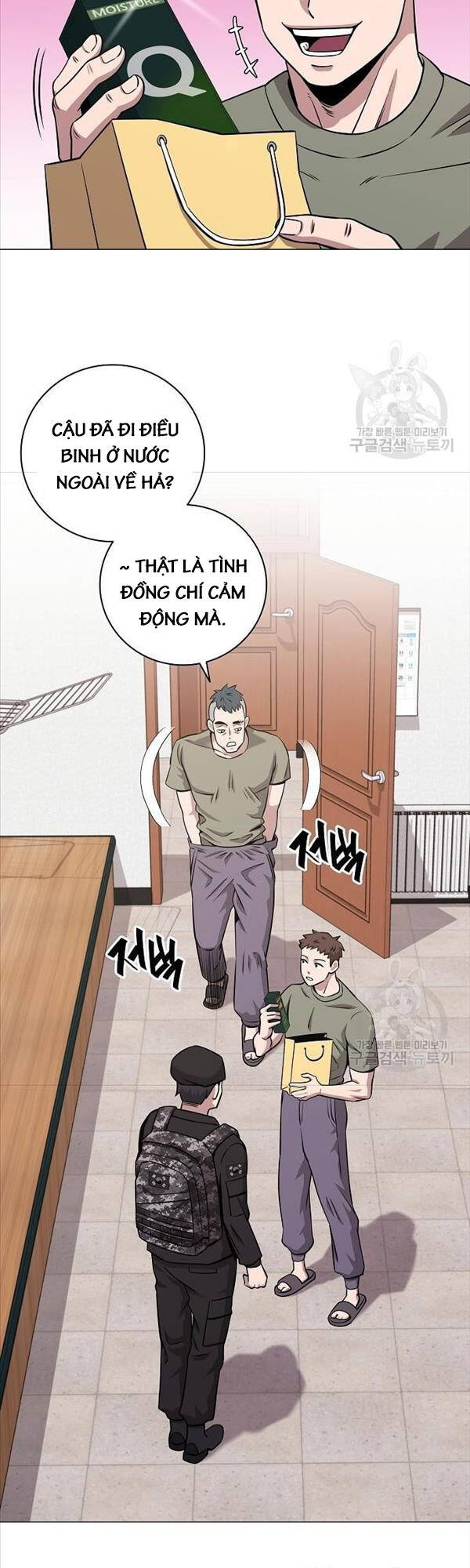 Ma Pháp Sư Hắc Ám Trở Về Để Nhập Ngũ Chapter 14 - 17