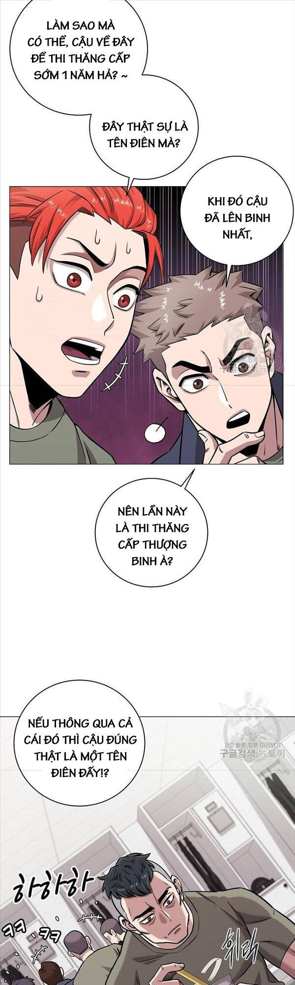 Ma Pháp Sư Hắc Ám Trở Về Để Nhập Ngũ Chapter 14 - 25